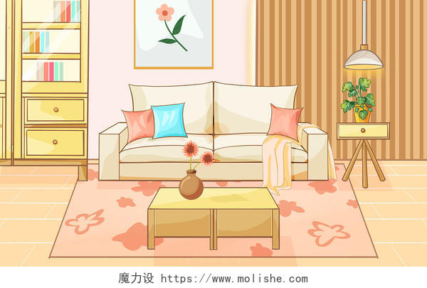 家居温馨客厅奶油风可爱现代沙发卡通扁平风插画